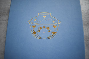 Frog Gaiwan Dot Grid Notebook