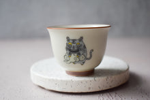 Tiger Gaiwan Tea Cup