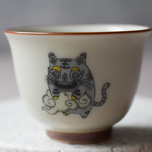 Tiger Gaiwan Tea Cup