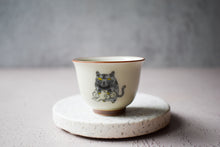 Tiger Gaiwan Tea Cup